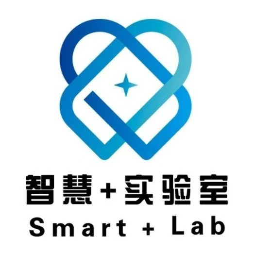 智慧+实验室